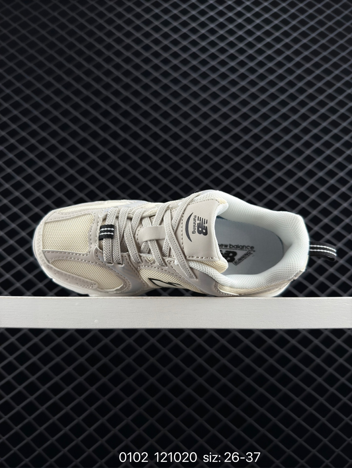 NB530 New Balance 530